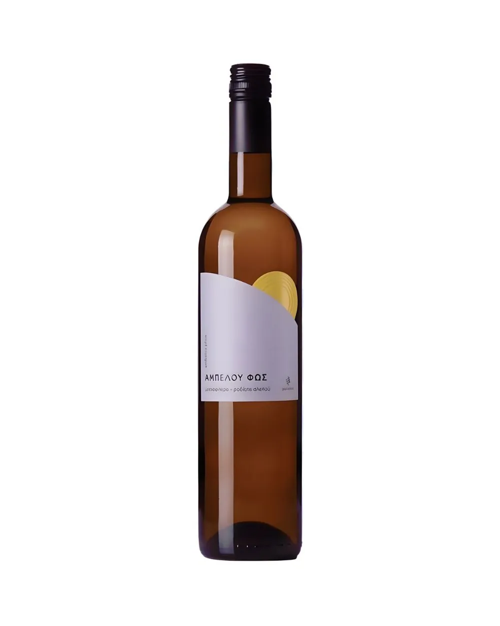 Vinho grego Ambelos Phos, da Zacharias Winery — Foto: Divulgação
